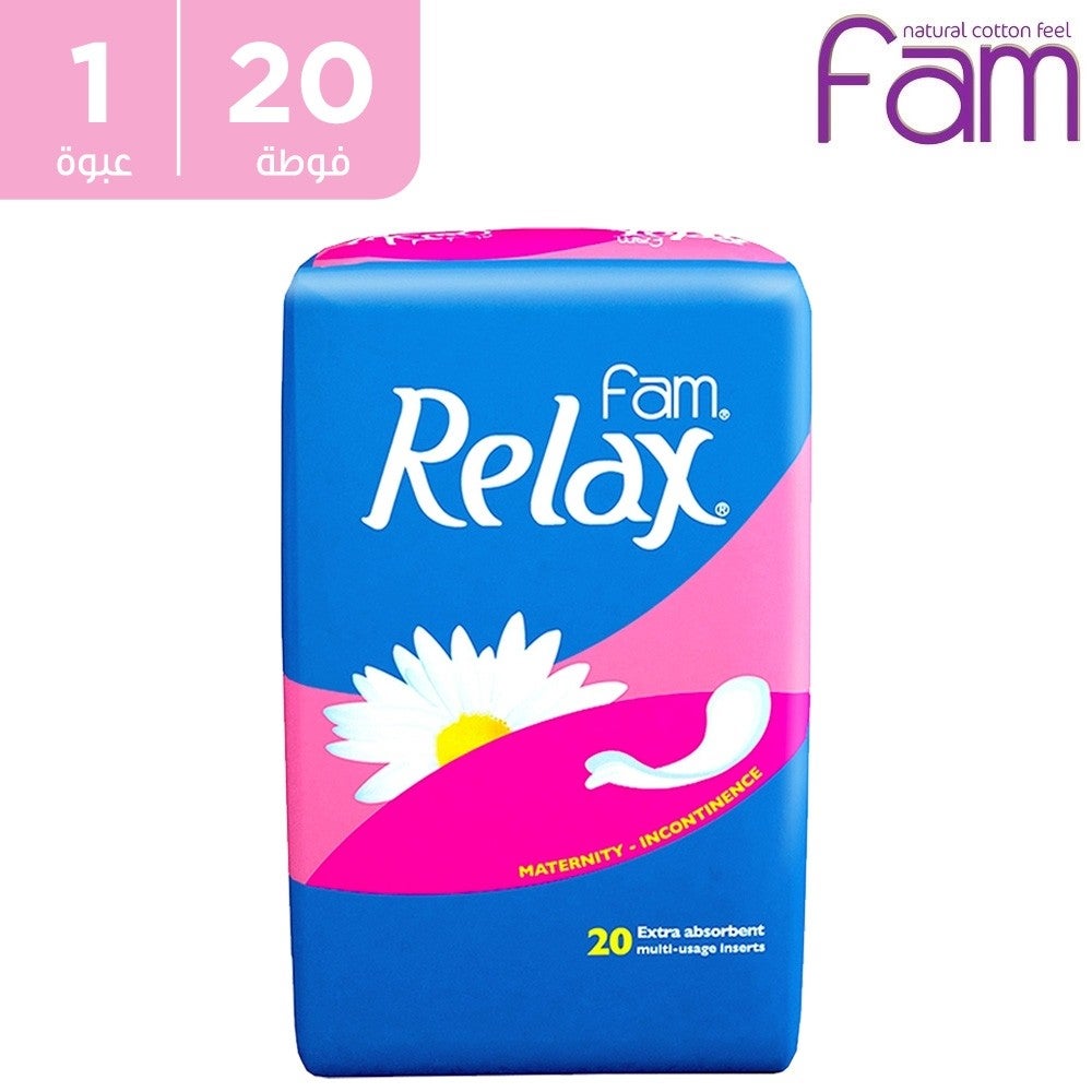 Fam Relax Maternity Multi Usage Pads 20 Pieces