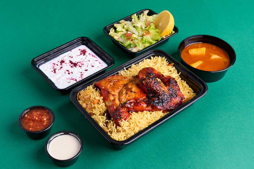 Bukhari charcoal Grilled Chicken Rice Combo