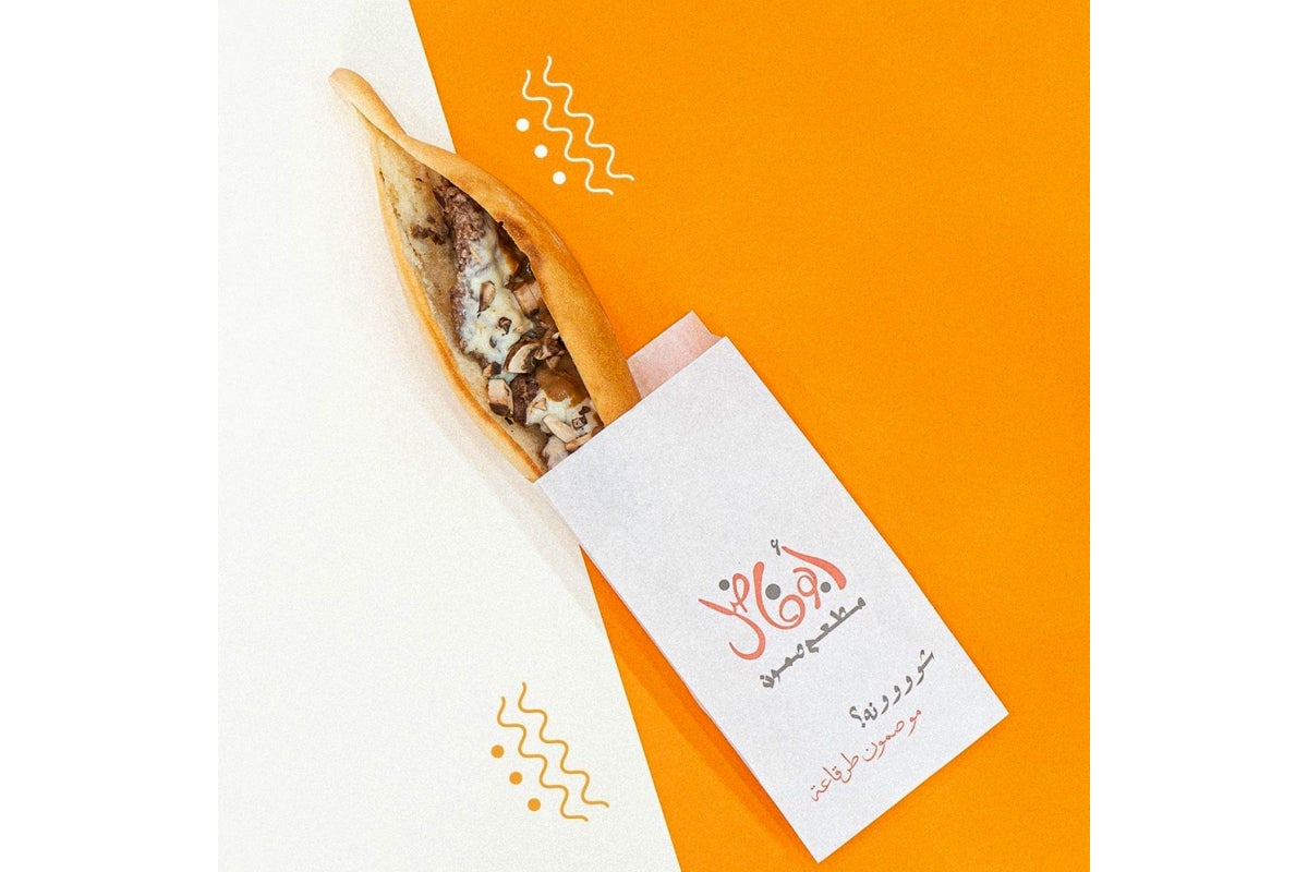 Kebab Roll
