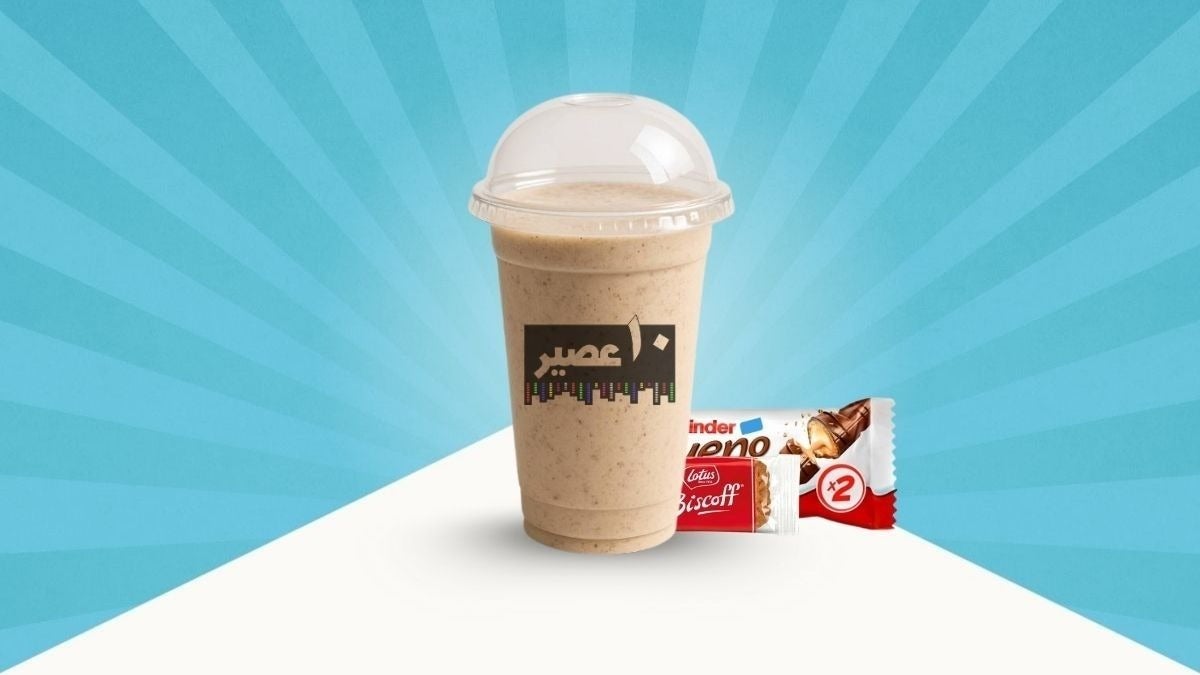 Milkshake mexicano