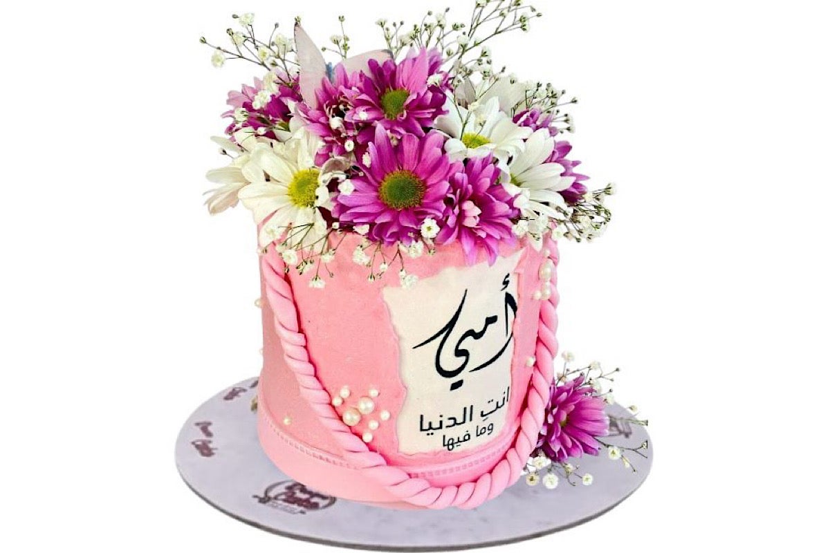 Omi cake