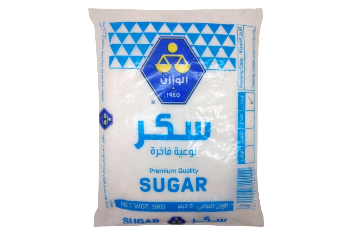 Al Wazzan Granulated Sugar 5Kg Bag