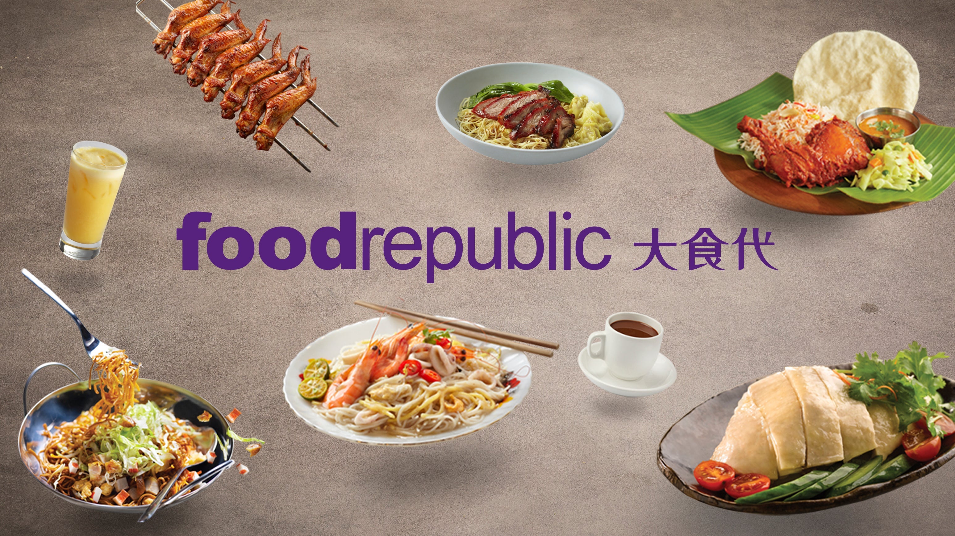 Food Republic Wisma Atria (Mix & Match) delivery from Orchard Order
