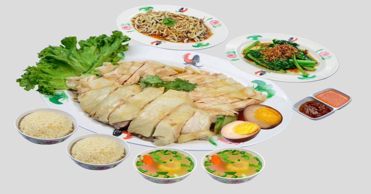 House of Chicken Rice By Food Project - United Square (Food Dynasty ...