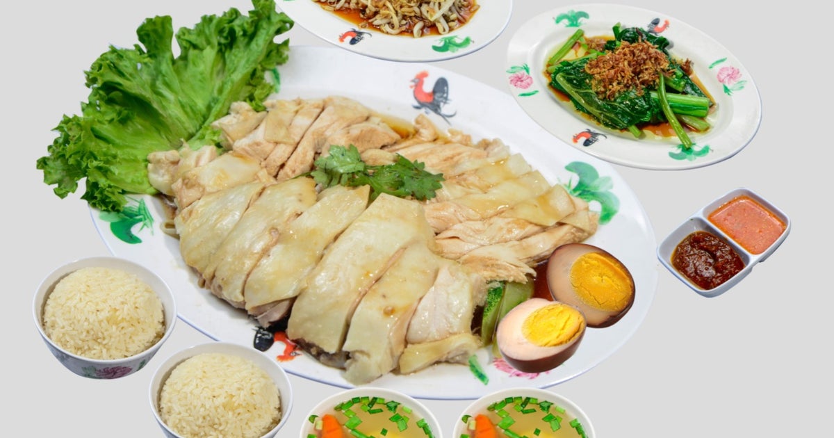 House of Chicken Rice By Food Project - United Square (Food Dynasty ...