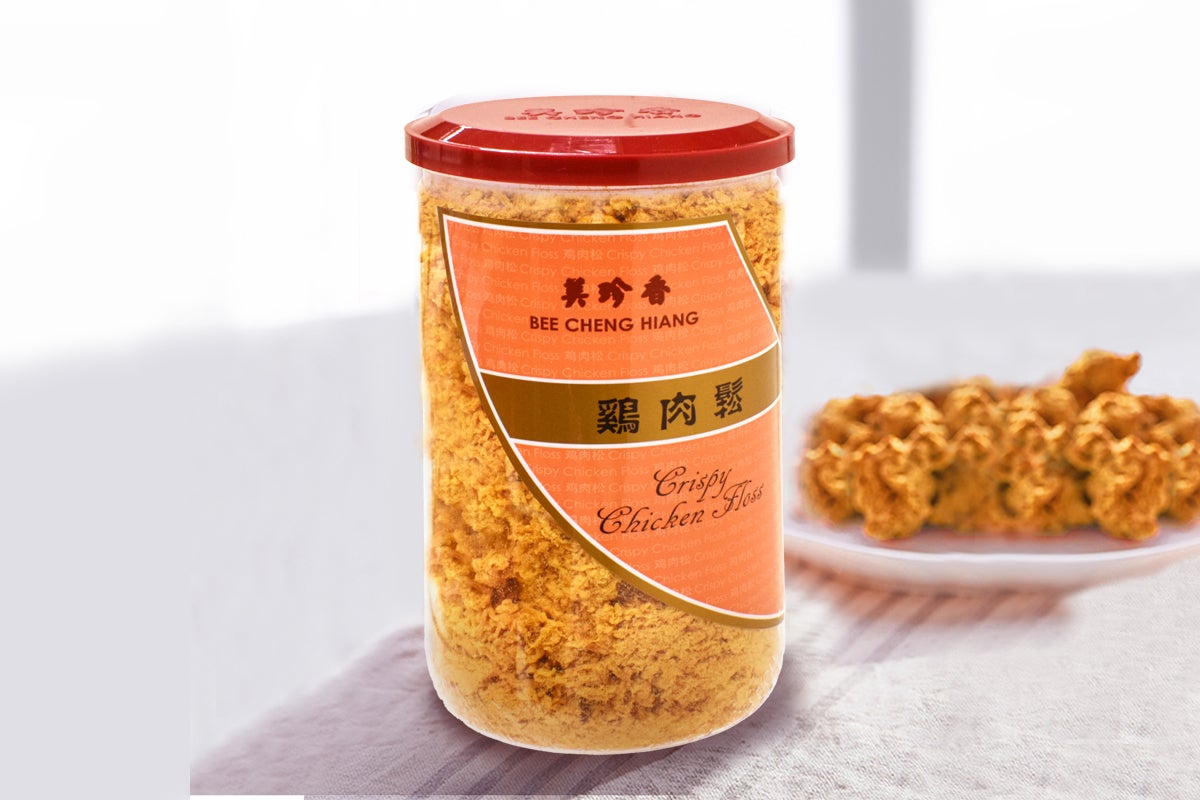 Crispy Chicken Floss 210g