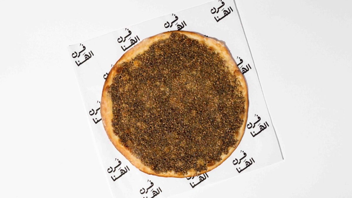 Zaatar