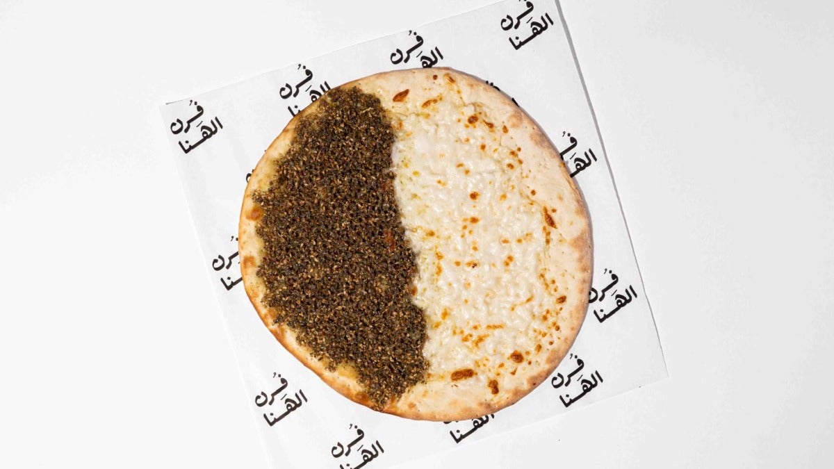 Half Cheese Half Zaatar