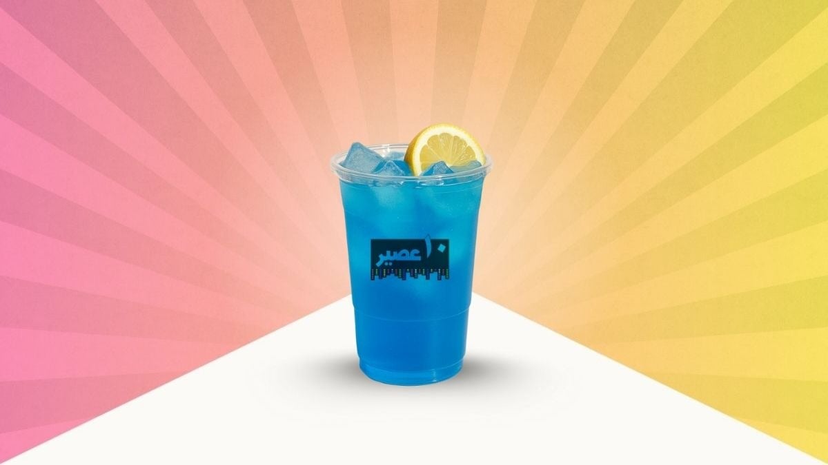 Blue Lemonade