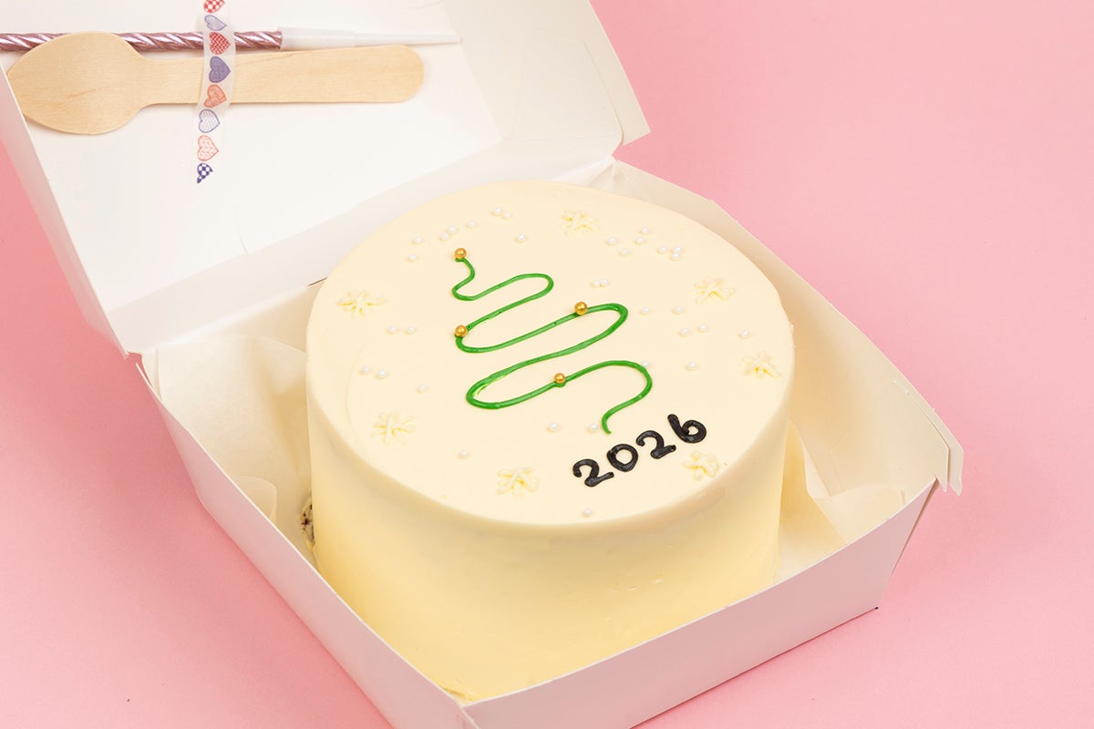 Green Line 2026 Cake