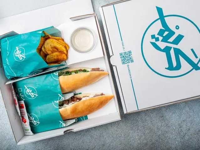 Meat Kareem meal Arabi