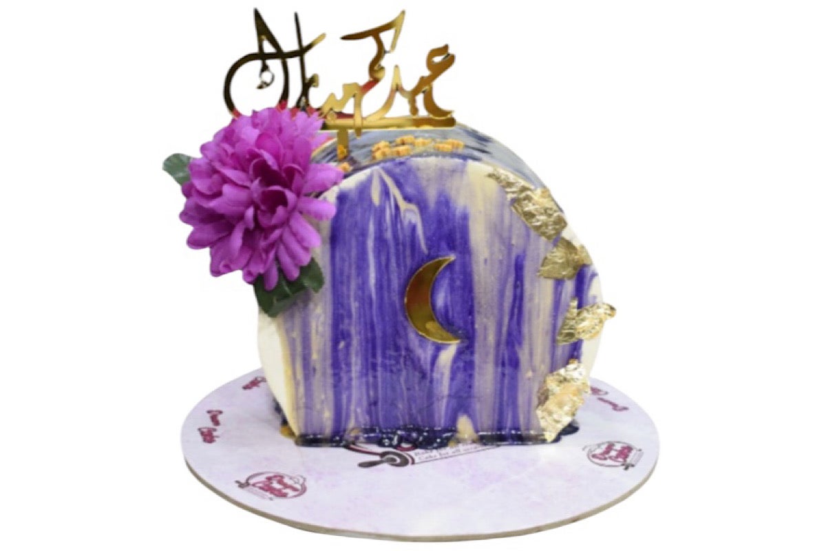 Purple Eid