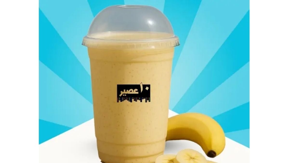 Fresh Banana Milk Juice