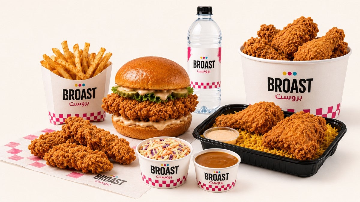 Broast - Sale delivery from Sale - Order with Deliveroo