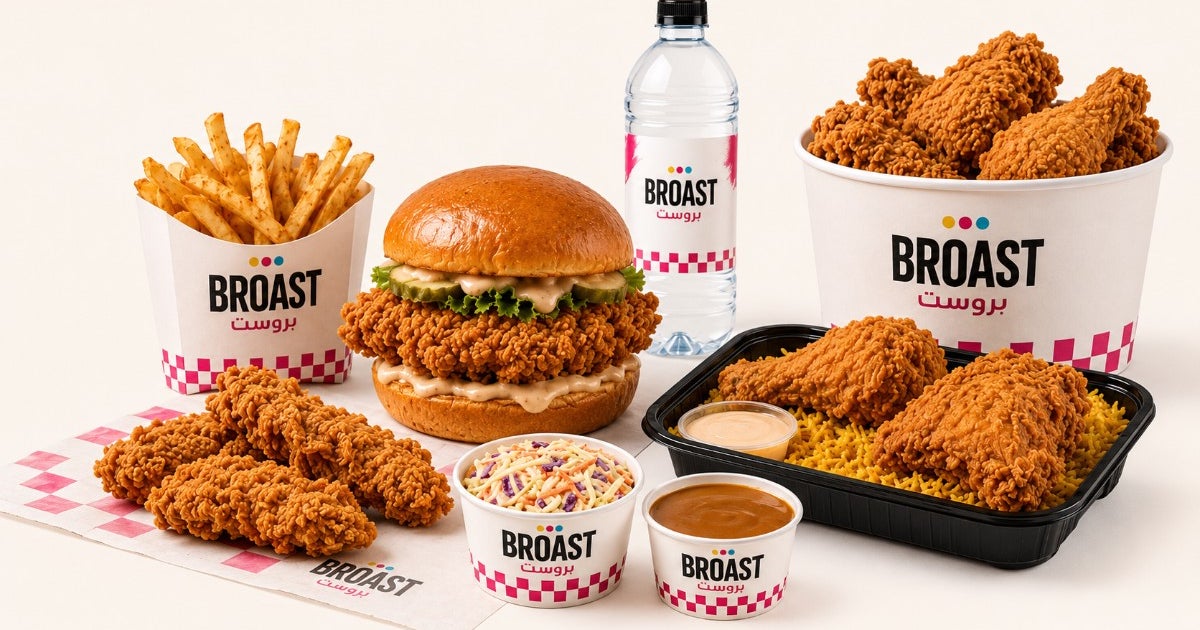 Chicken Mini Fillets Broast - Sale delivery from Sale - Order with Deliveroo