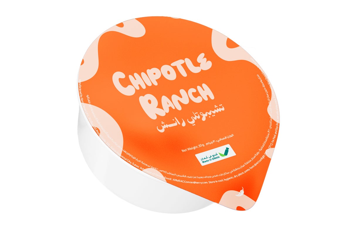 Chipotle Ranch Sauce