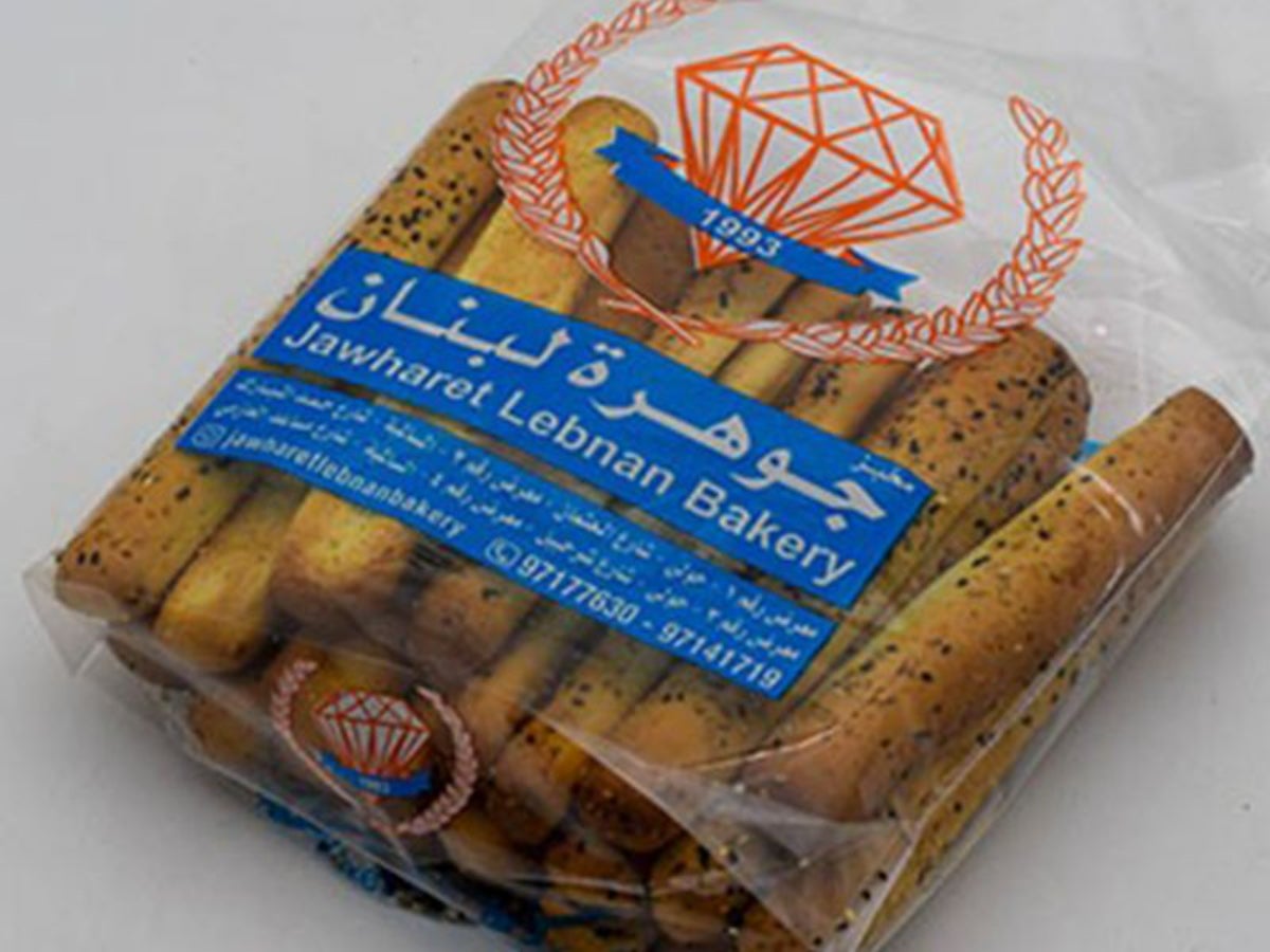 Syrian Bread Crumbs With Black Sesame Bag 500 Gm