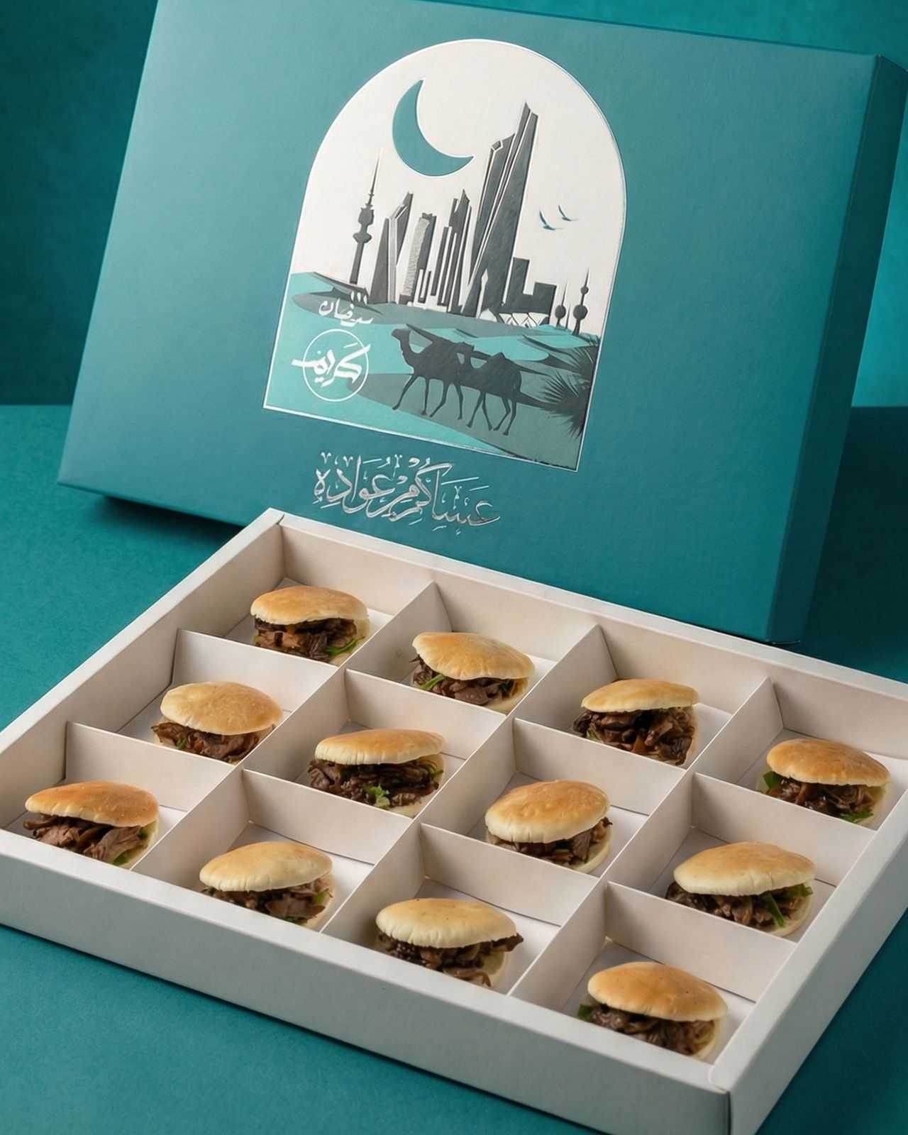 Ramadan beef box