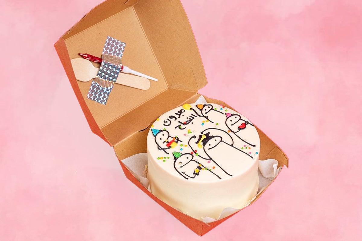 Fun celebrating cake
