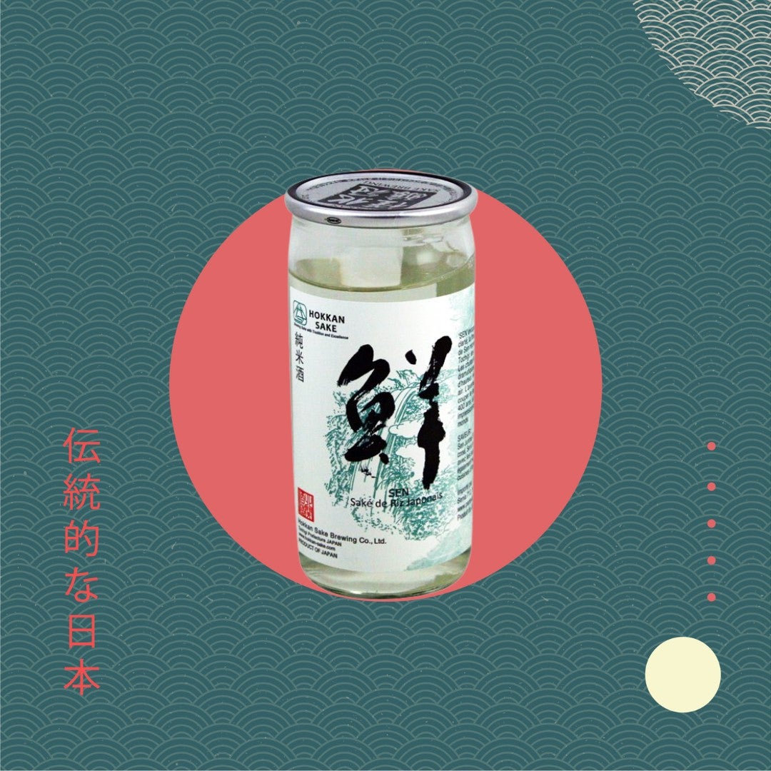 SAKÉ YUGA JUNMAI