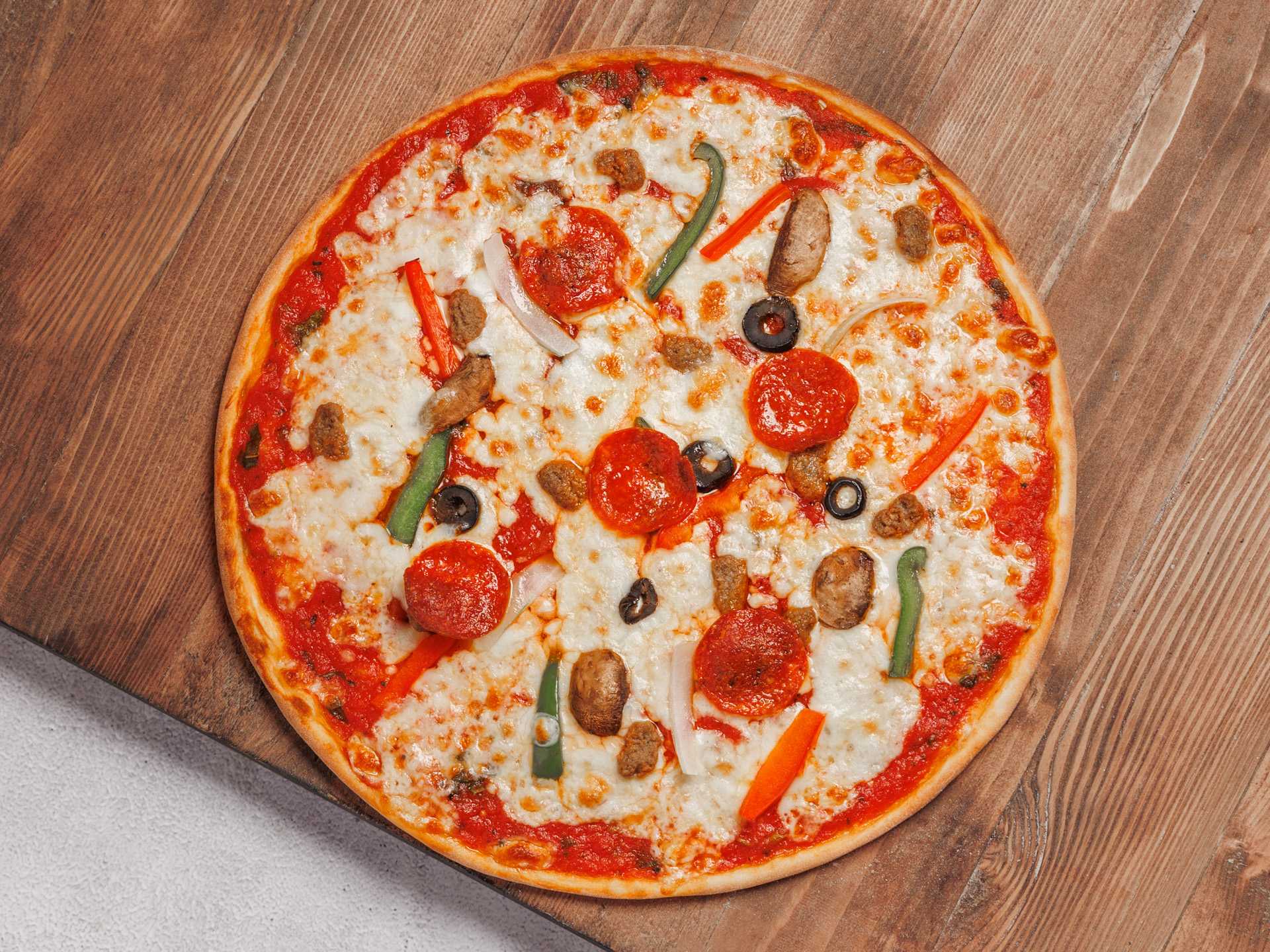 Supreme Pizza