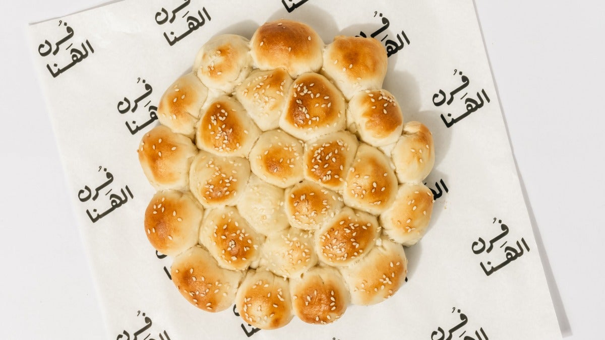 Feta Cheese and Olives Brioche