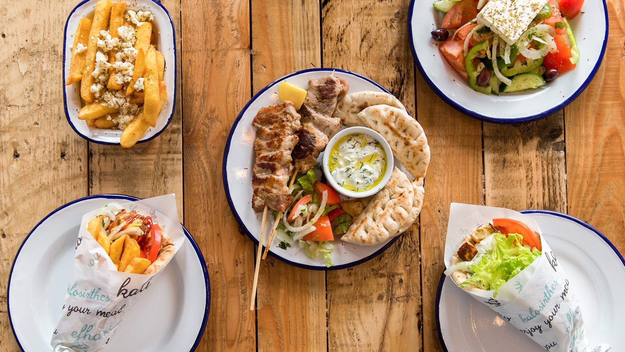 All Greek Street Food delivery from Birmingham City Centre Order with