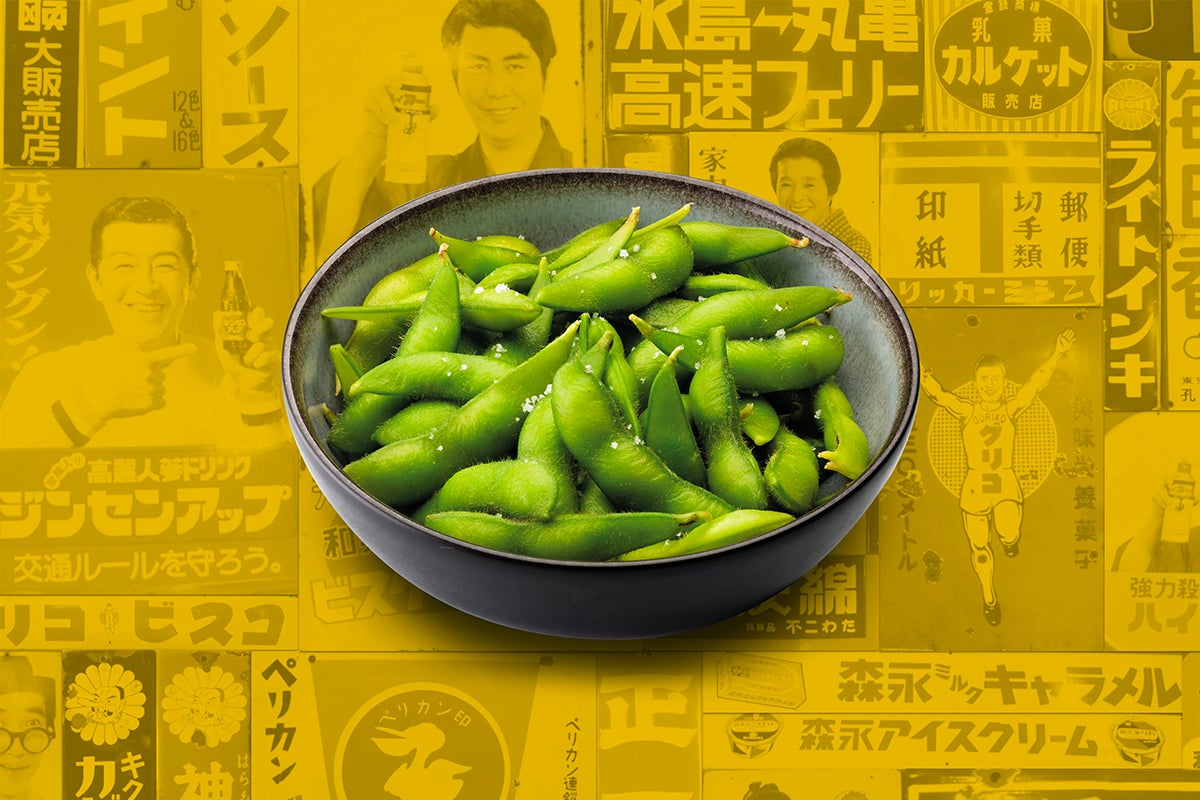 Edamame