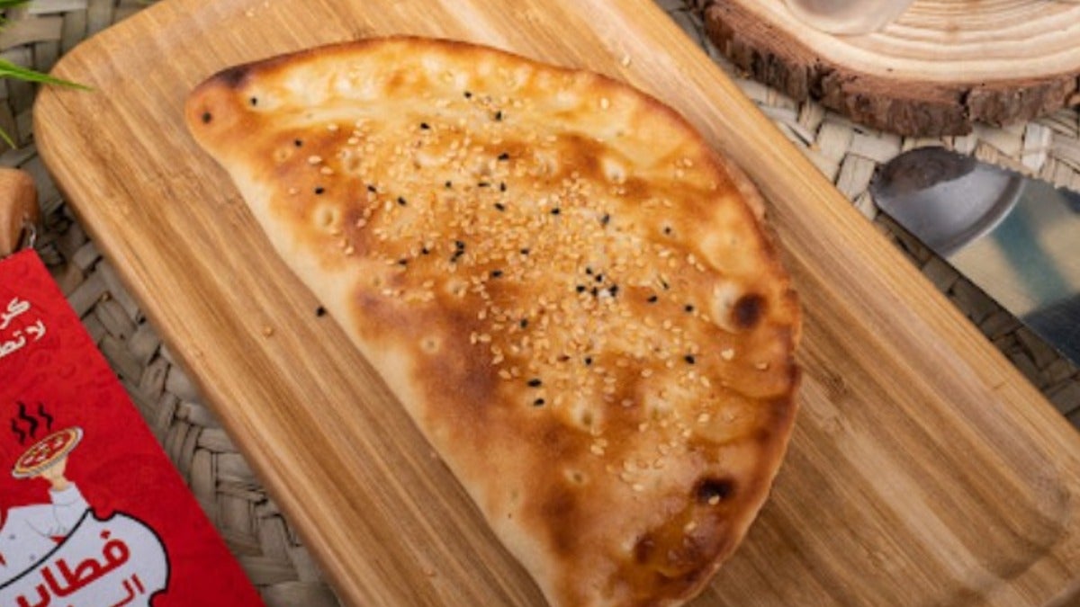 Kiri Cheese Pie
