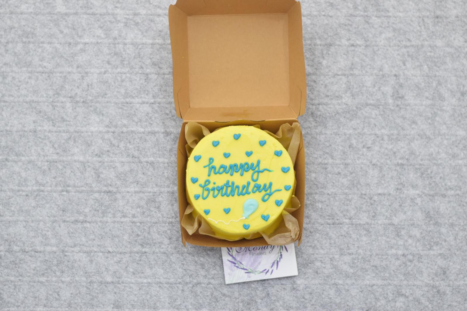 Hb Yellow Cake