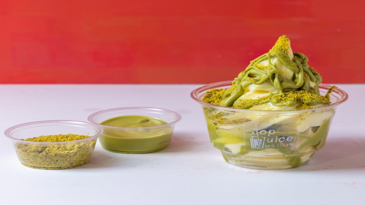 Twister Pistachio