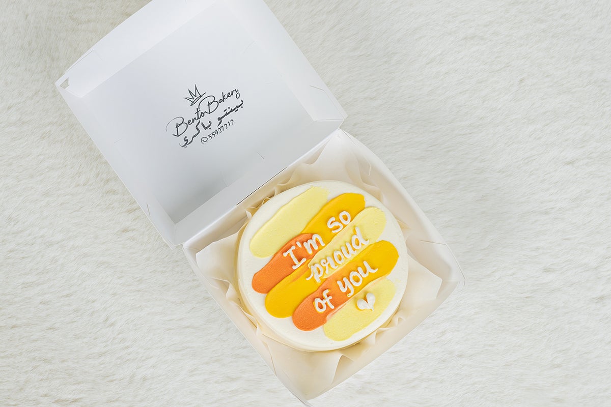 Congratulations Yellow Touch Cake