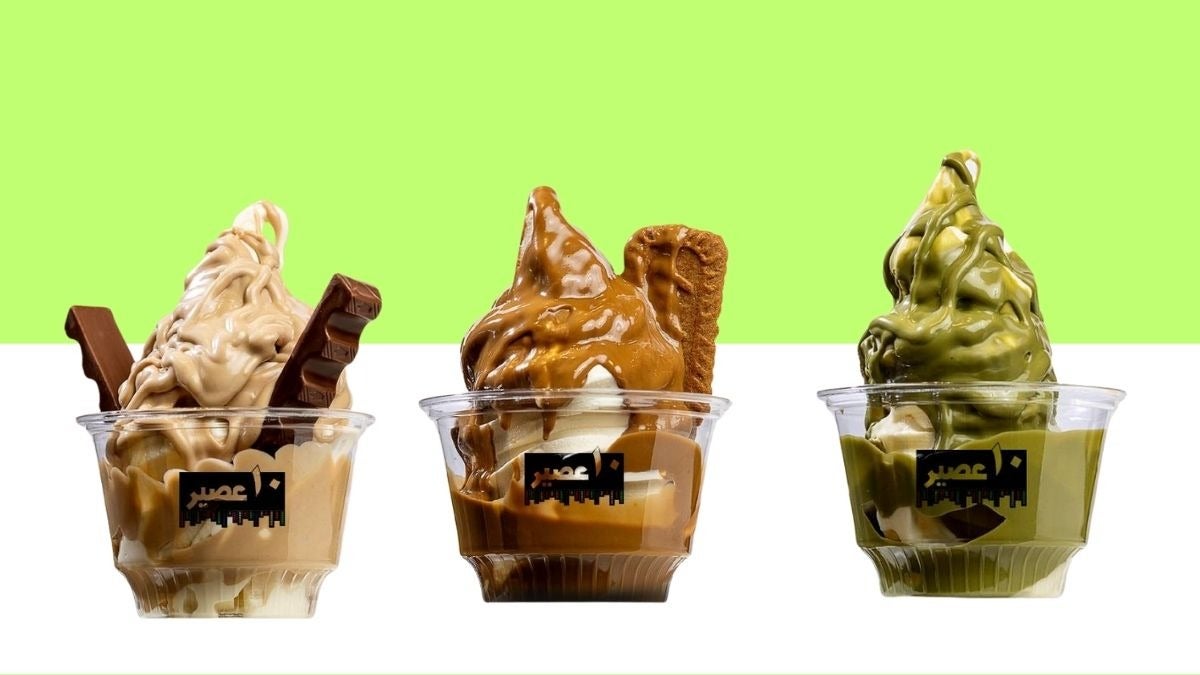 Order 2 And Get 1 Free