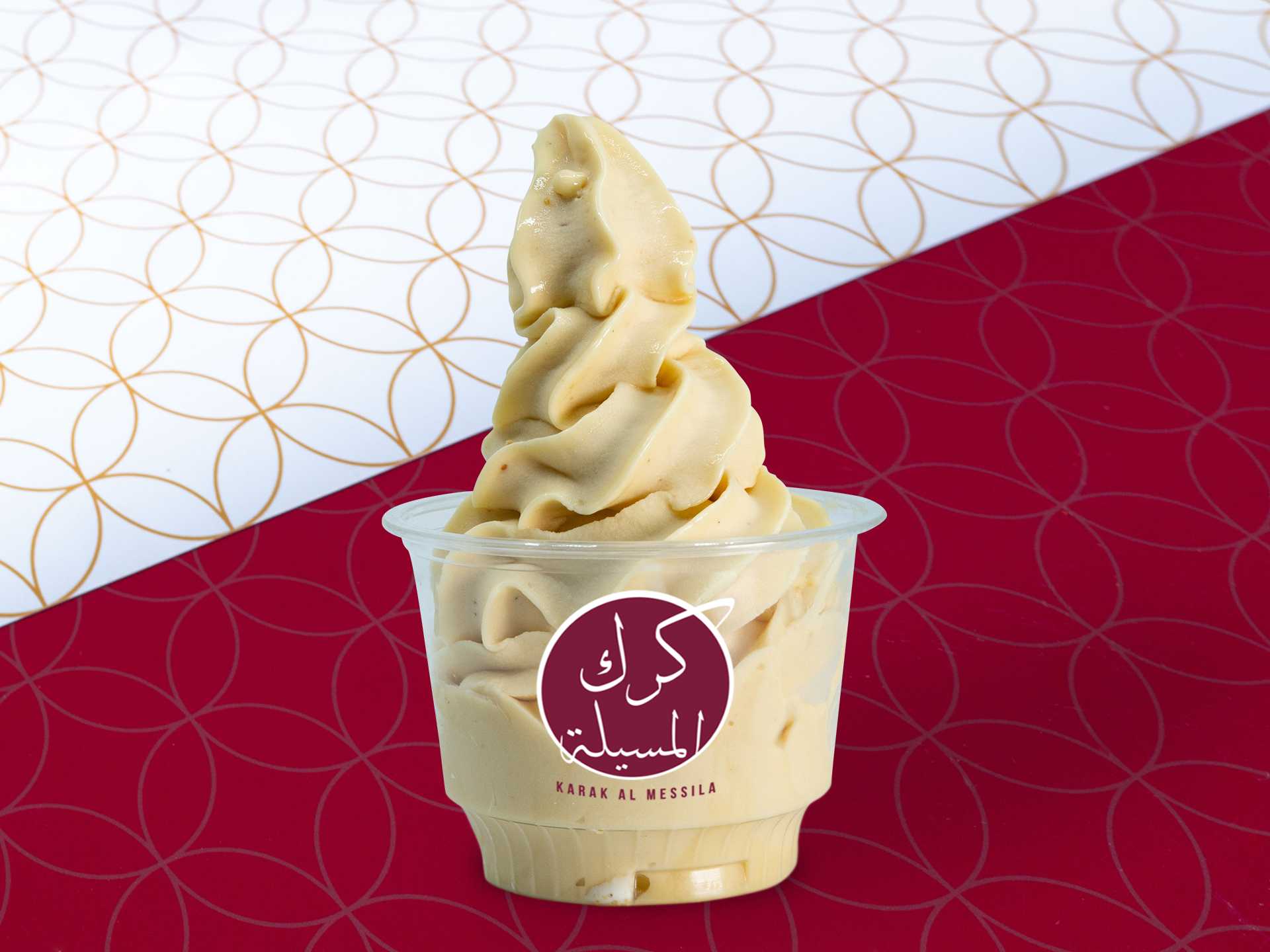 Awar Galb Ice Cream