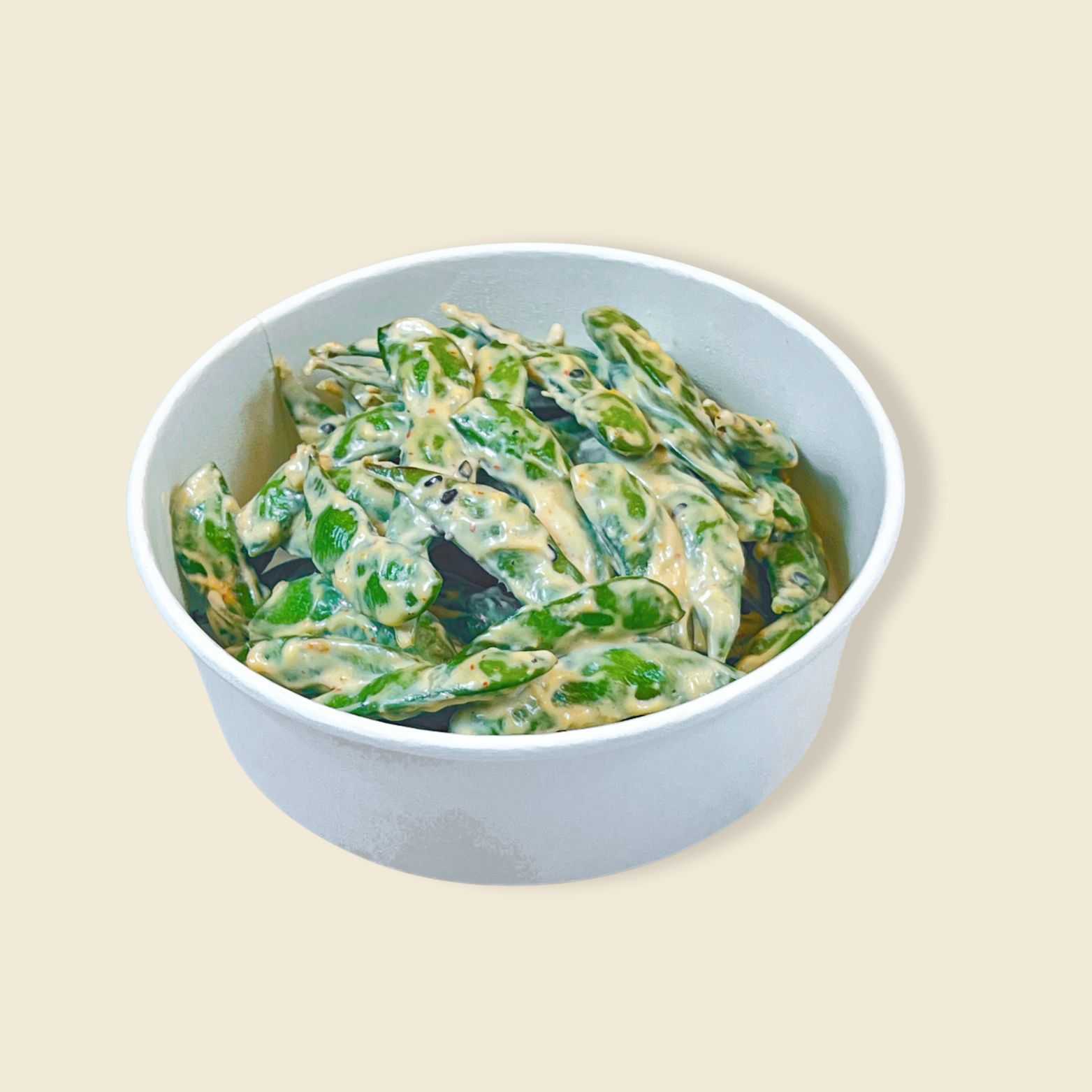 Spicy Edamame