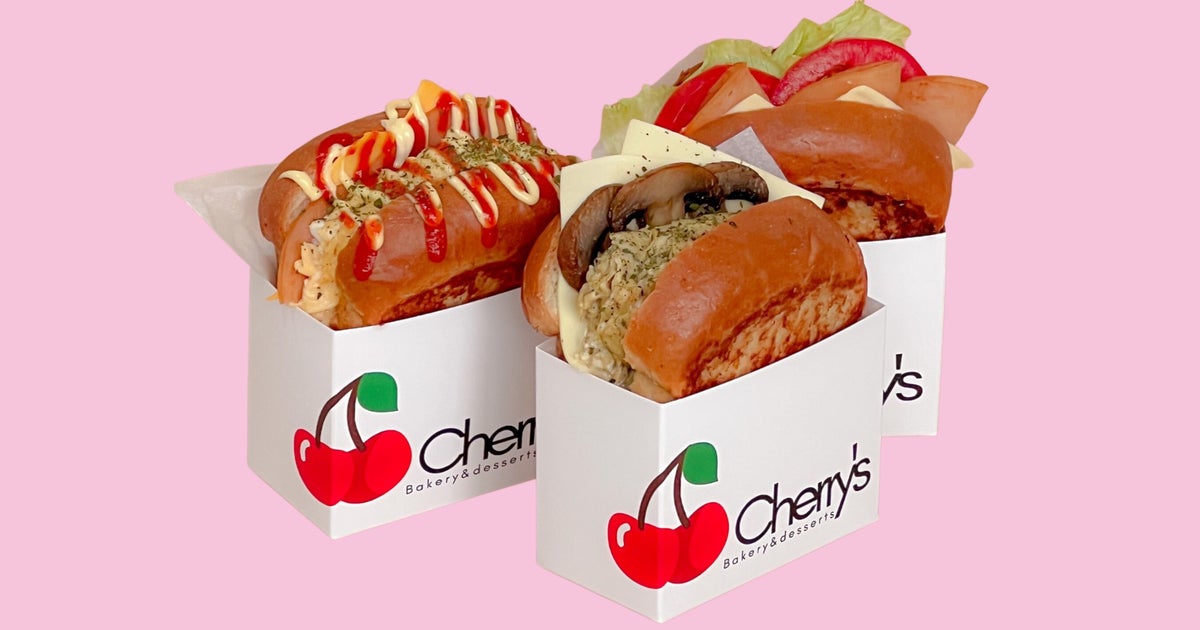 Cherrys Bakery And Desserts Uni West delivery from Uni West Order