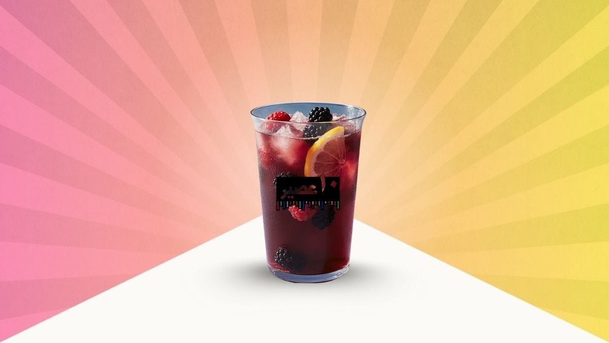 Red Berries Lemonade