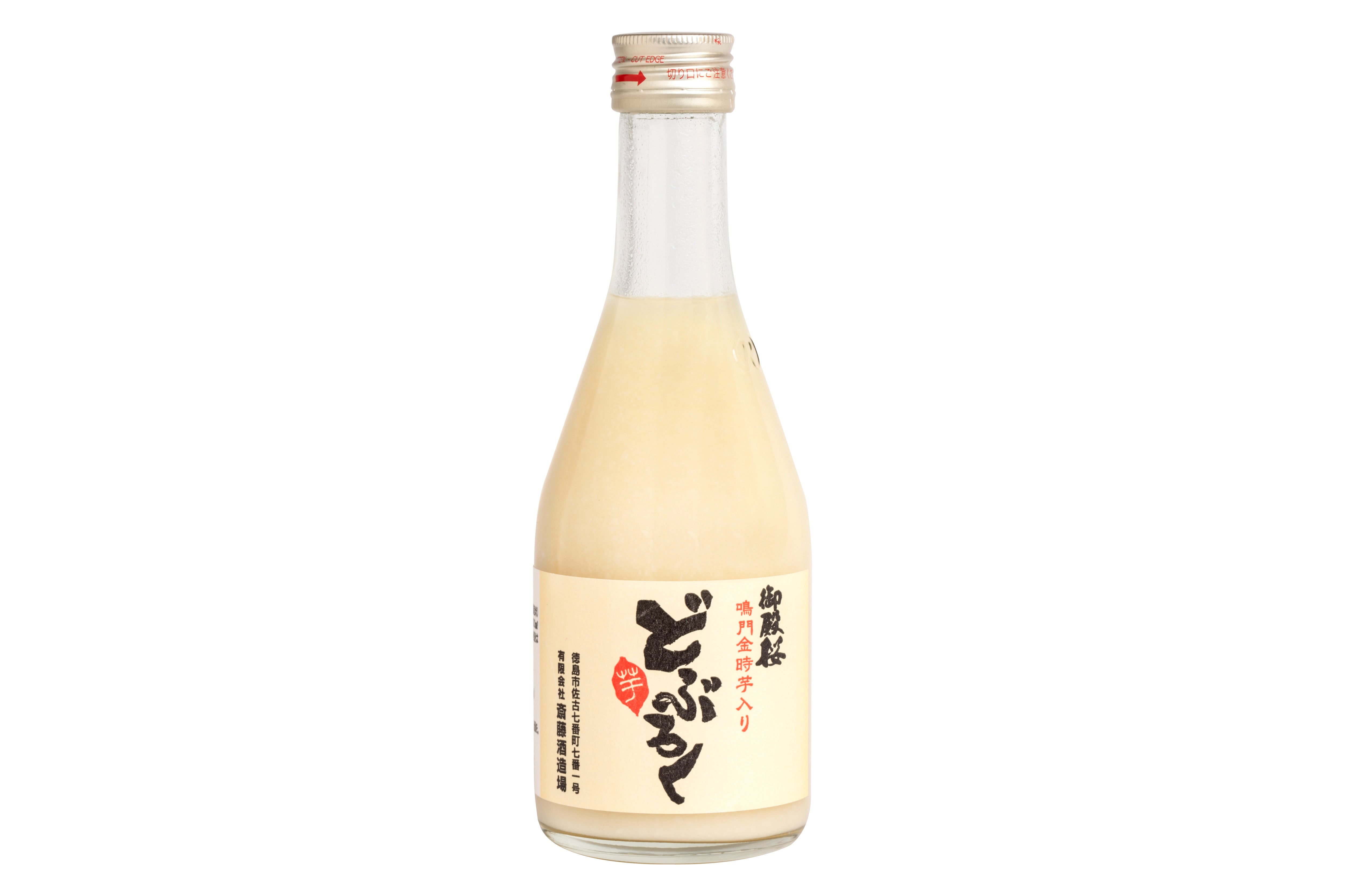 Sweet Potato Cloudy Sake 300ml
