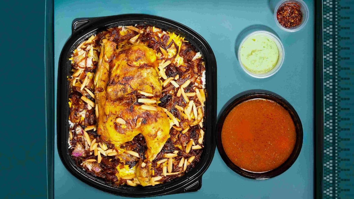 Chicken Machboos for one person