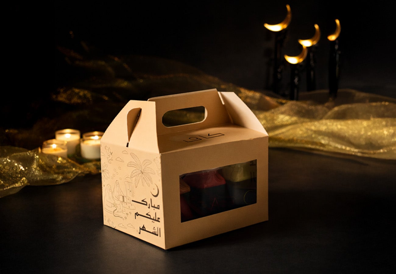 Gathering Box