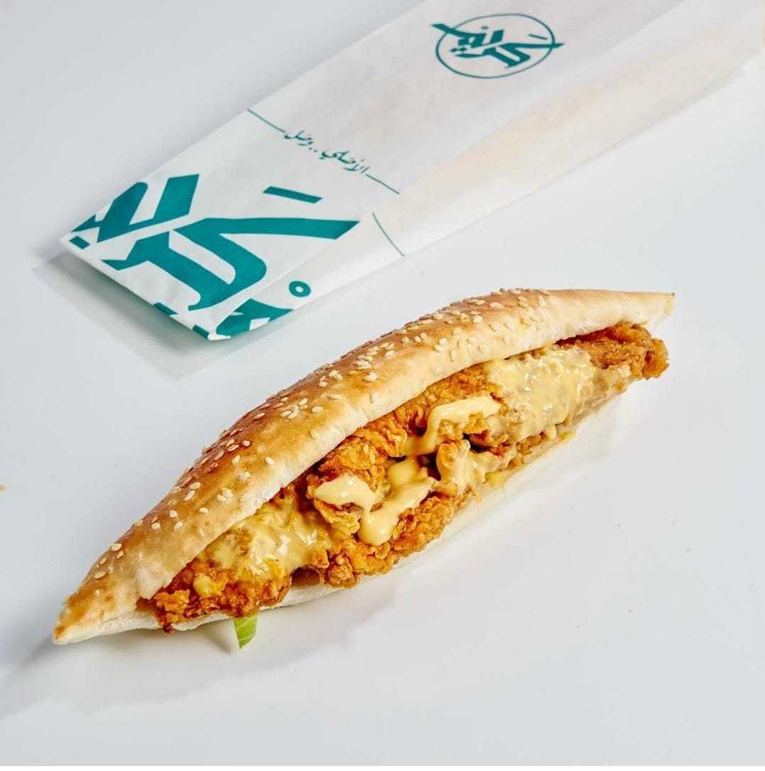 Crispy Chicken Sandwich
