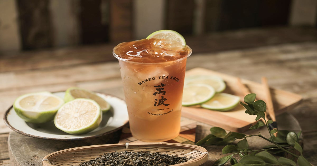 萬波 Wanpo Tea Shop （葵涌廣場） delivery from KwaiFong 葵芳 Order with Deliveroo