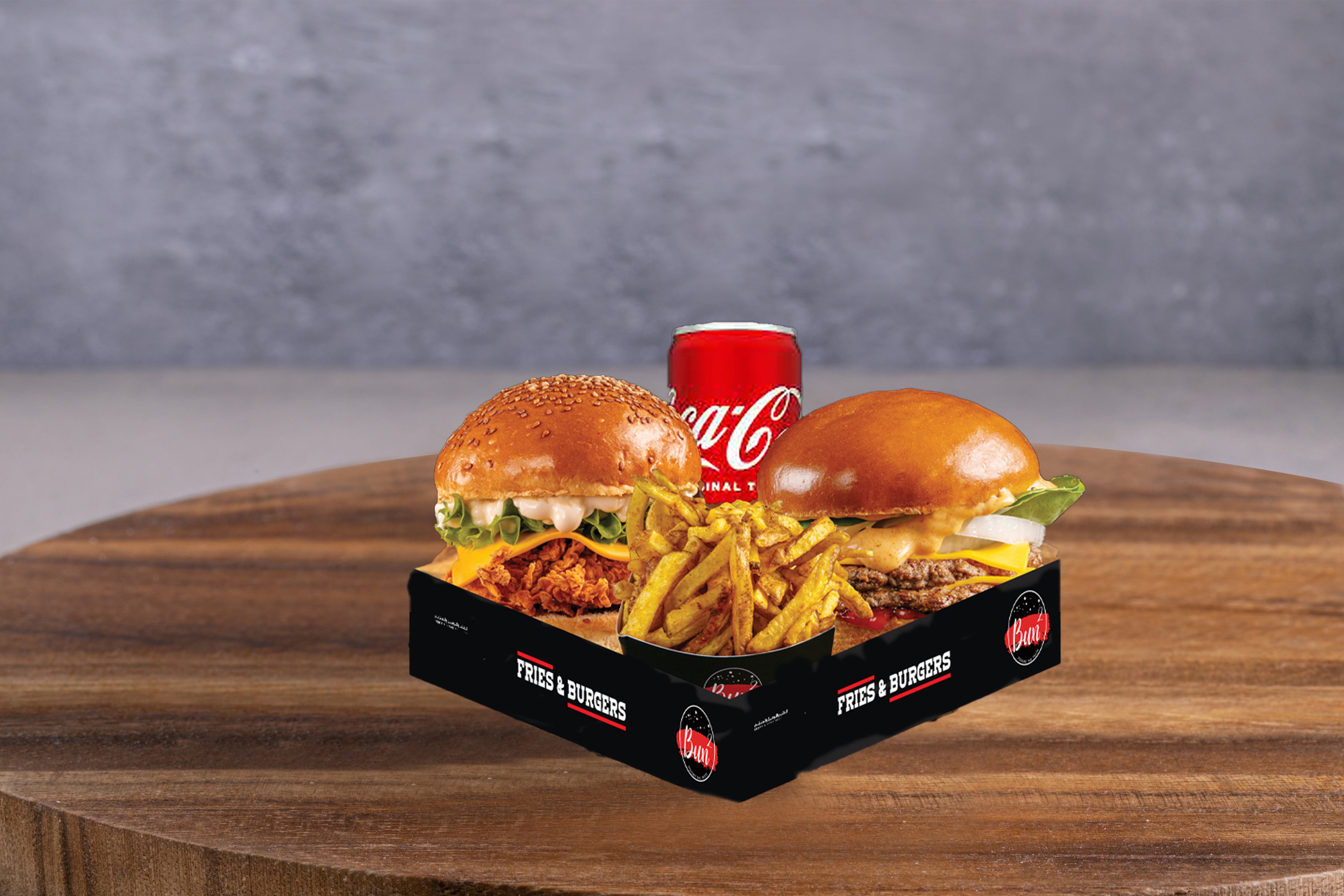 Twins Mix Meal