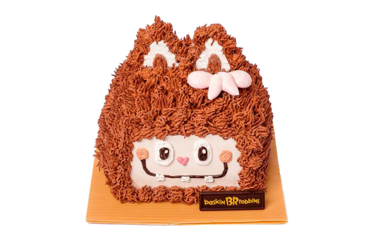 Its Me Cake -  Brown