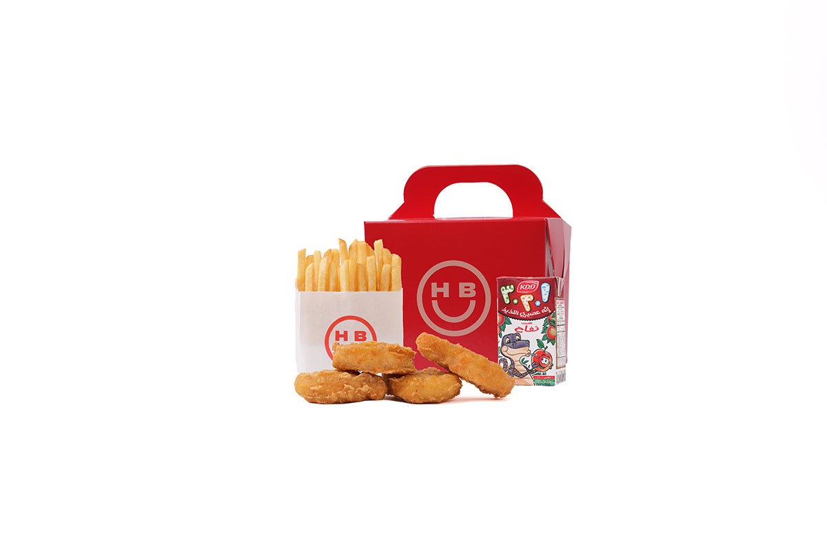 Chicken Nuggets Kids Meal