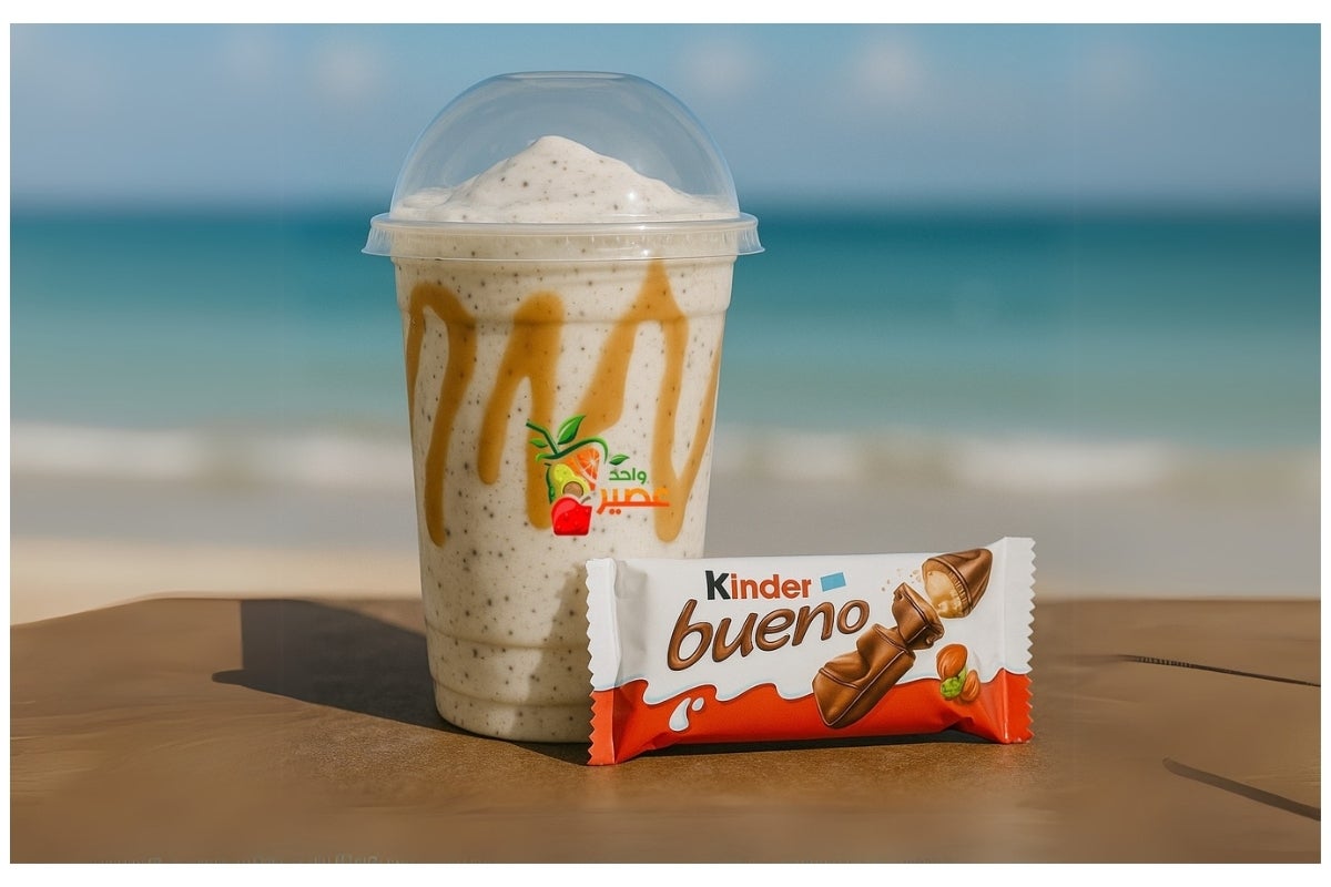 Milk Shake Kinder