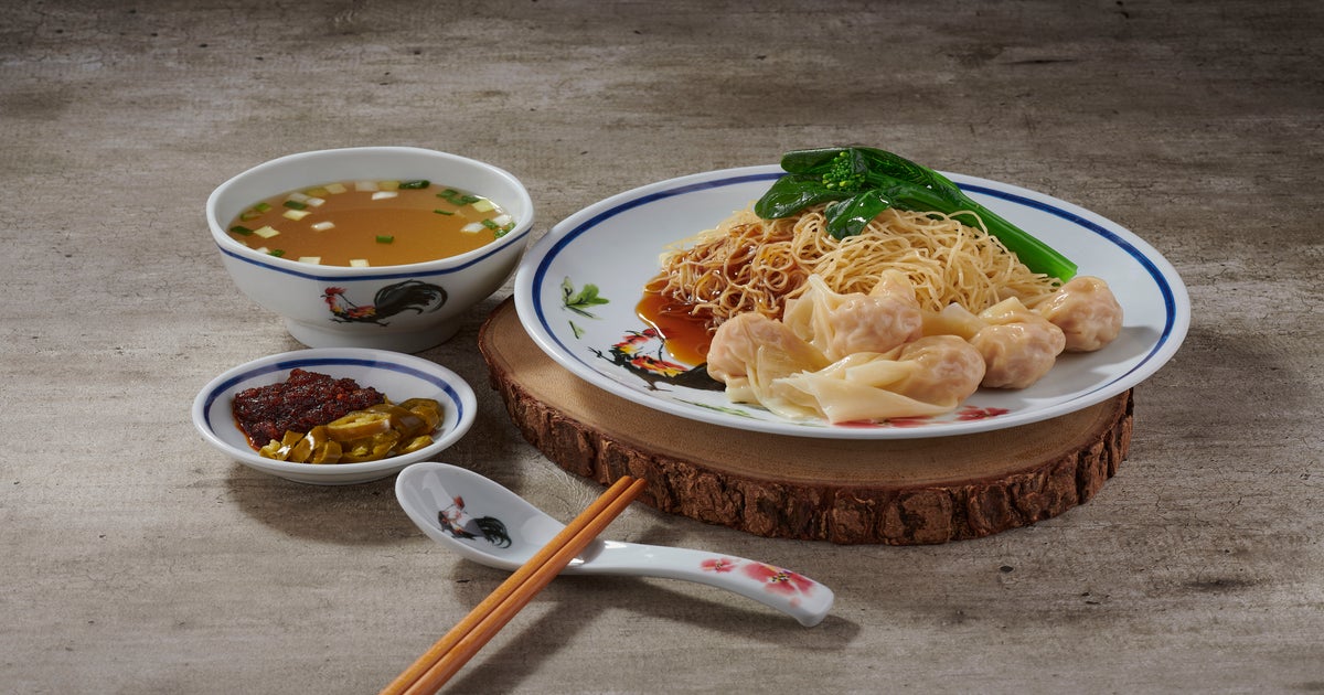 Chef Kin HK Wanton Noodle Kebun Baru Heights delivery from Mayflower