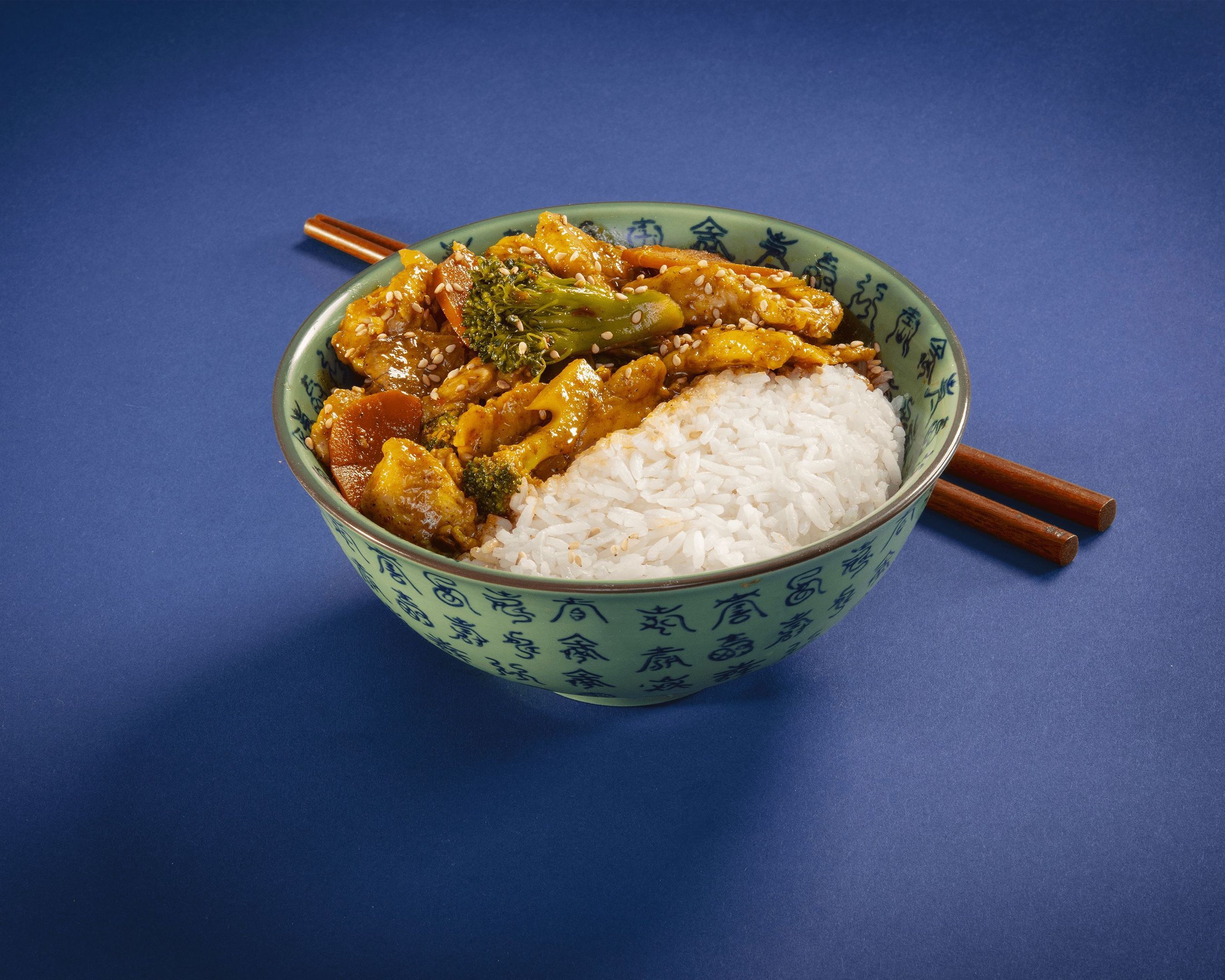 Poulet au curry | 咖喱鸡饭