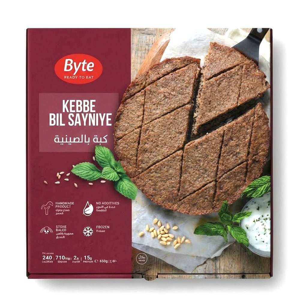 Byte Frozen Lebanese Kebbe Bil Sayniye 650 g