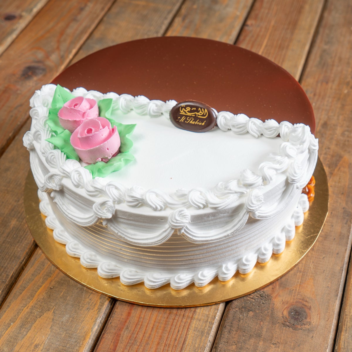 Half Half Cake